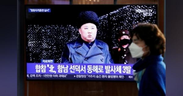 韓国人男性射殺巡り北朝鮮に調査要請へ＝韓国大統領府 - ロイター