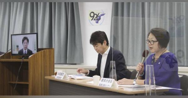 高田明さん「核廃絶運動変える」　国際デーで、伝えること進化を