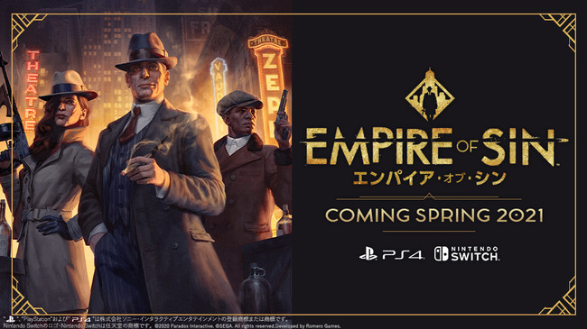 セガ、パラドックス社とパートナーシップ契約を結び『Empire of Sin エンパイア・オブ・シン』をPS4 / Switchにて2021年春に発売決定！