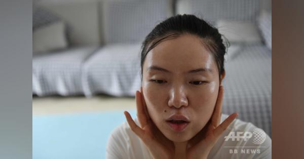女性視覚障害者、性的虐待の標的に マッサージ業界に性暴力横行 中国