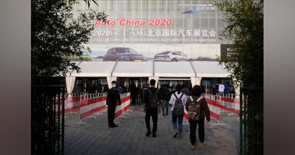 北京自動車ショー開幕、中国市場は堅調に需要回復