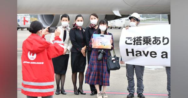 JAL、成田発着で「星空フライト」　国際線767活用、即日完売