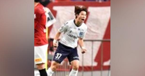 松尾佑介の“天晴れ”２ゴールで横浜FCが３試合ぶりの白星！浦和は２連勝ならず