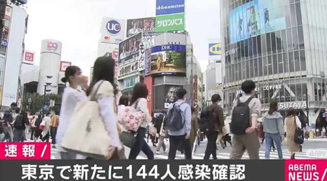東京都で新たに144人の感染を確認 都の担当者「連休中の人出の影響に注視」 - ABEMA TIMES