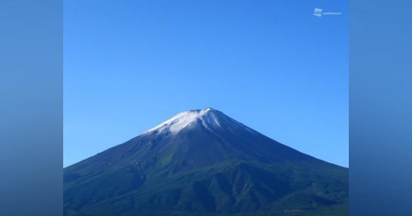 富士山が初冠雪　甲府地方気象台が発表　昨季より24日早い観測