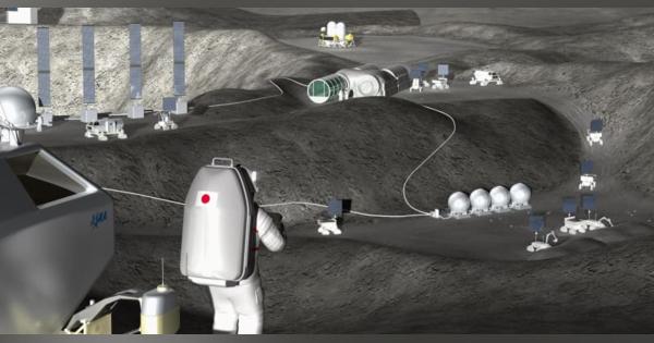 日本も月面探査へ、水を燃料に　JAXA、現地調達の工場を建設