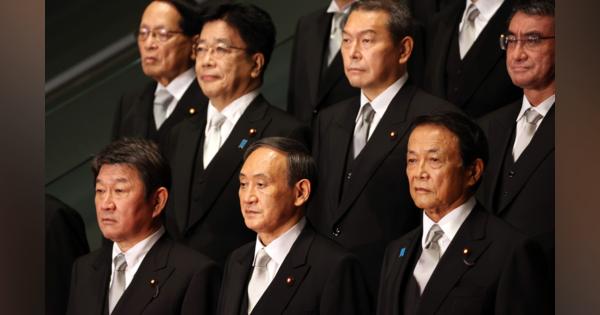 菅首相は「たるみきった日本の政治」に緊張感を作り出せるか～田原総一朗インタビュー - 田原総一朗