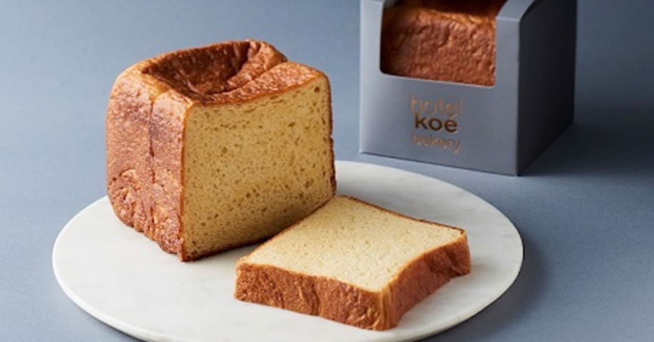 「hotel koe bakery」がオープン、進化系生食パン"フィナンシェ食パン"が登場