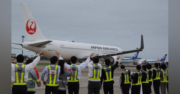 満喫!星空フライト　日本航空が遊覧飛行　千葉・成田空港発着