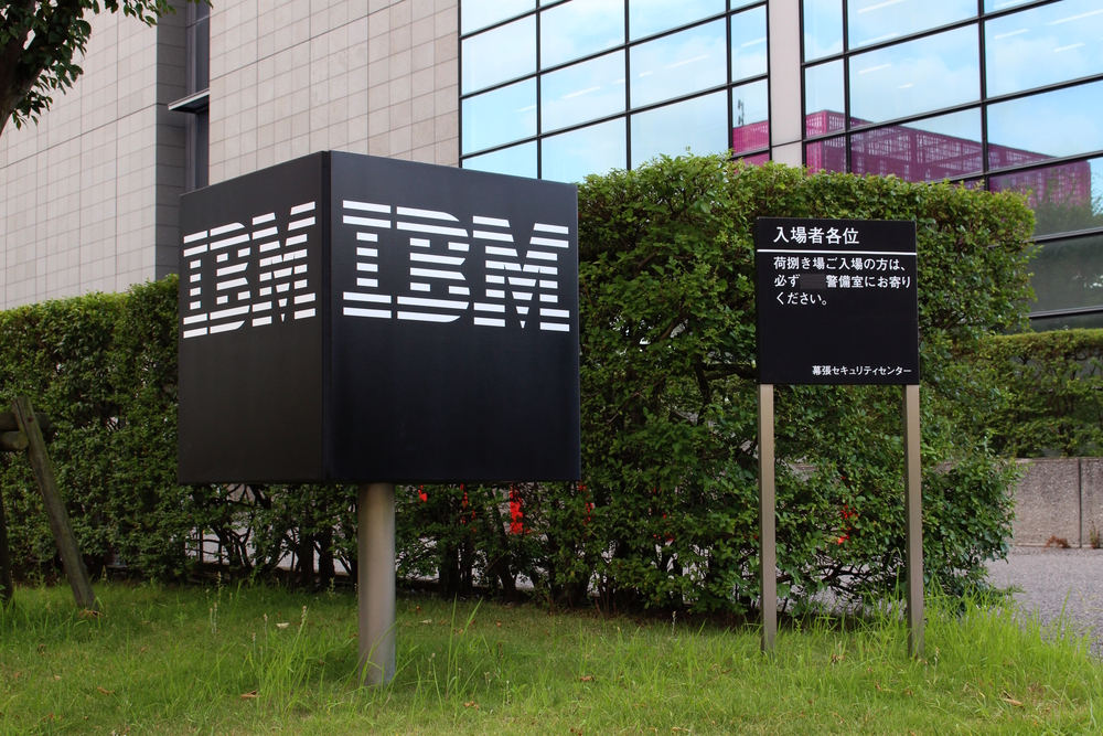 日本IBM、SMBCモビットのインターネット基盤を刷新　Red Hat OpenShiftを採用