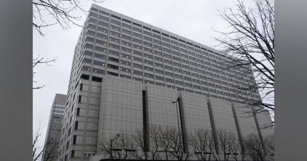 JAXA汚職事件　贈賄側被告「私は無罪」　東京地裁初公判