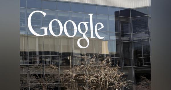米司法省、グーグル提訴へ　検索エンジンめぐり独禁法違反　ＧＡＦＡ包囲網狭まる