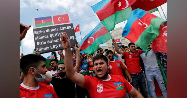 アゼルバイジャン民族紛争激化、ロシアとトルコ巻き込む対立懸念