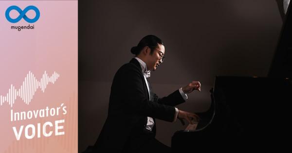 ピアニスト・反田恭平が語る、ニューノーマル時代のクラシック音楽とDX