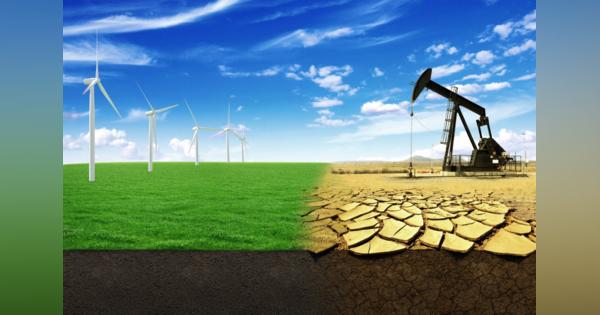 ついに石油時代の終焉か？英BPが「エネルギー業界の大変革」を予測、その理由とは？