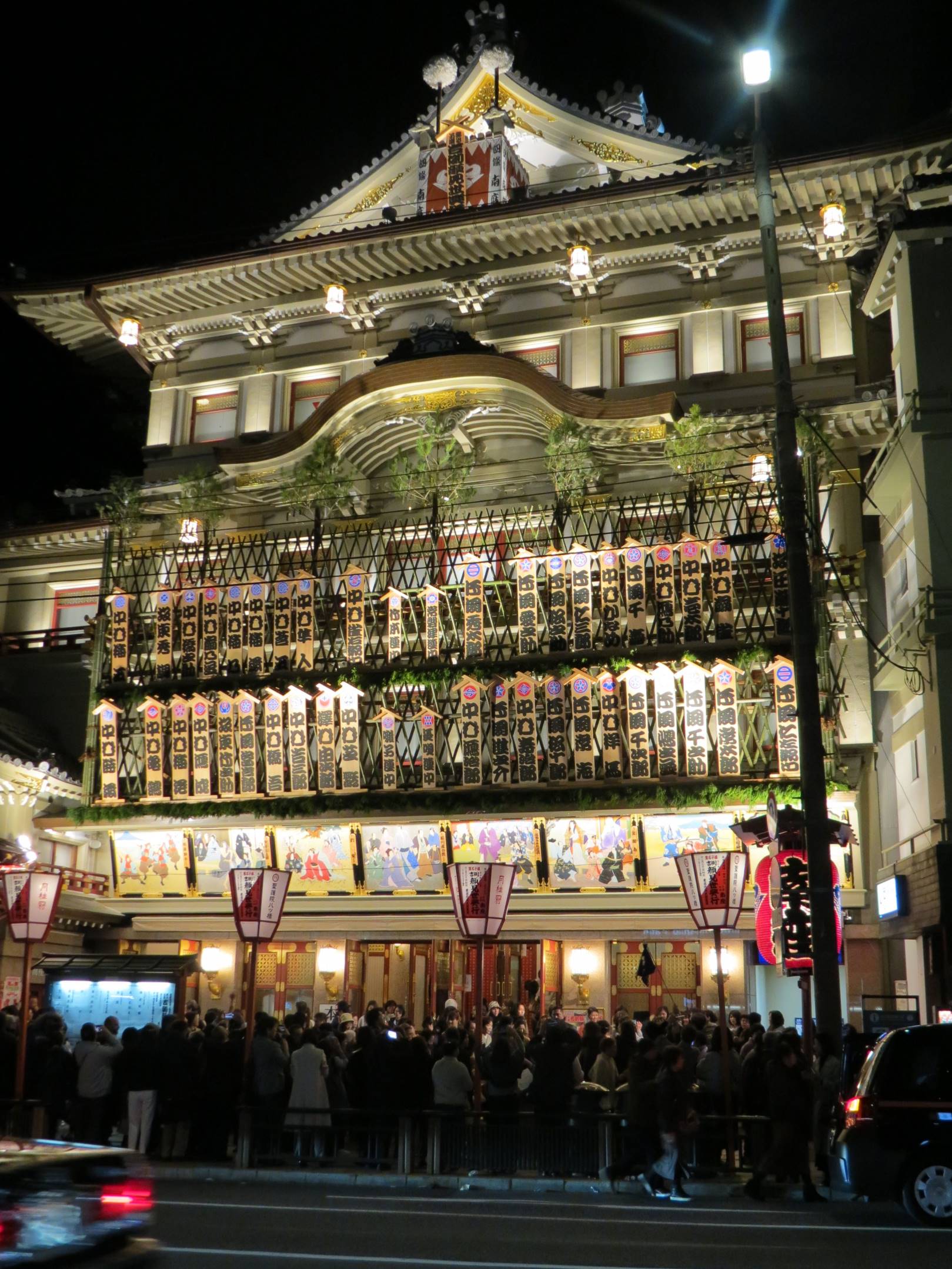 京都・南座の「顔見世」3部制で開催へ　コロナ禍、南座で芝居上演は10カ月ぶり