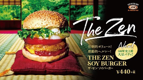 DAIZの発芽大豆由来植物肉が沖縄・ファストフードチェーンA&Wの「The ZEN SOY BURGER」で採用