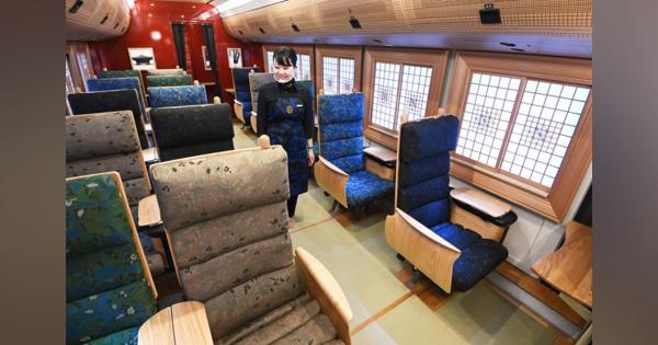 JR九州が新観光列車「36ぷらす3」公開　コンセプトは「走る九州」