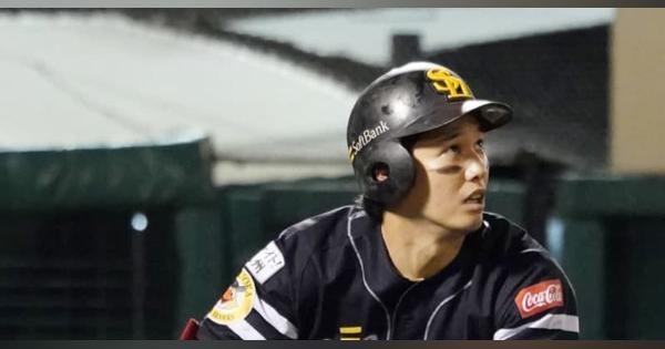 楽2―6ソ（29日）　栗原が勝ち越し3ラン