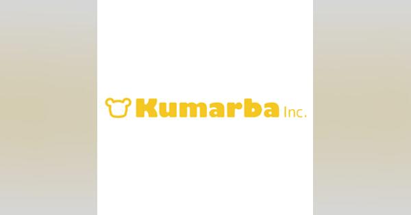 アカツキ、キッズ向けIPの創出とプロデュースを行う子会社Kumarbaを設立　アカツキから独立した形で事業を展開へ