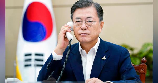 日韓関係を改善するには､文在寅大統領に辞めてもらうしかない - 電話会談で菅首相は先手を打った