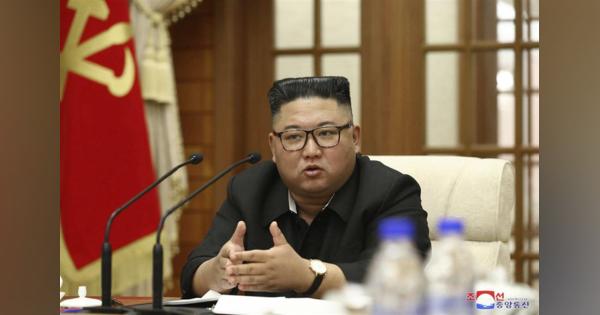 北朝鮮、防疫を一層強化　金正恩氏の司会で党政治局会議
