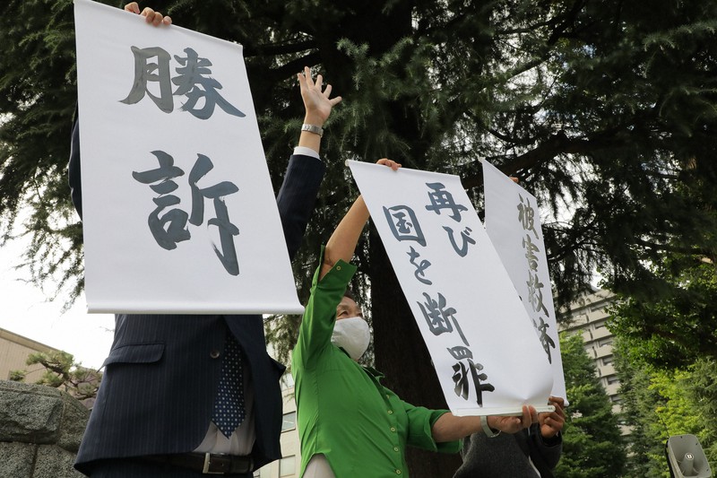 仙台高裁も国の責任認める　賠償額は10億円に大幅増額　福島原発集団訴訟