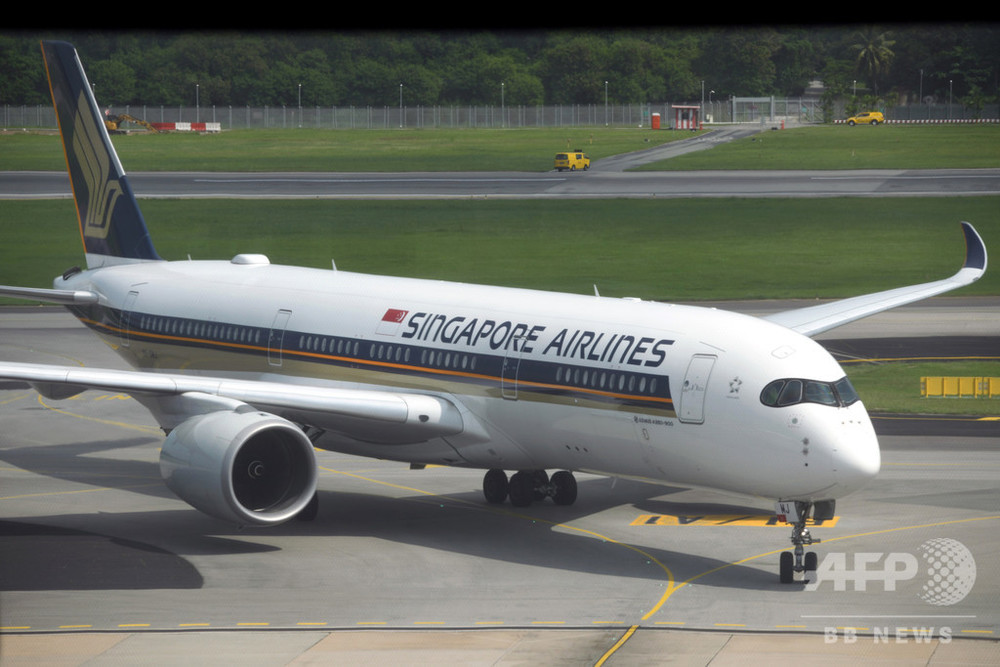 シンガポール航空、「どこにも行かないフライト」を撤回 環境に悪影響との反発受け