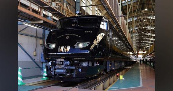 JR九州の新観光列車『36ぷらす3』が完成黒メタリックに和テイストの“オンリーワン”