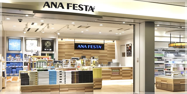 ANA FESTA、「Go Toトラベル地域共通クーポン」取扱店舗の登録完了