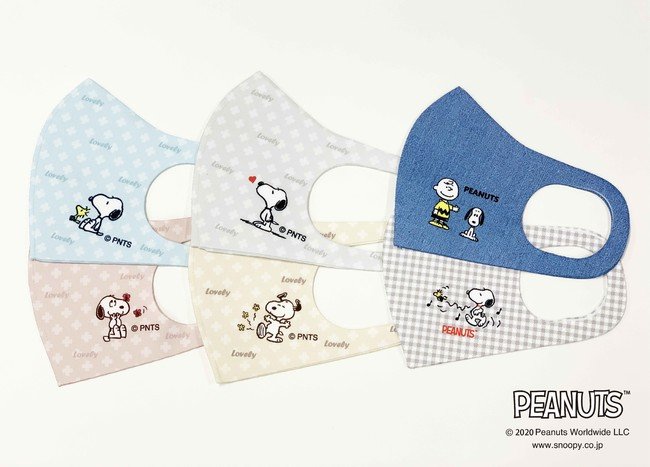 寝具の西川、日本製「スヌーピー 洗えるマスク」を10月2日に発売