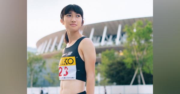田中希実、圧巻の走りはもう止まらない　「800でも優勝を」日本陸上界を震わす153cmの女王