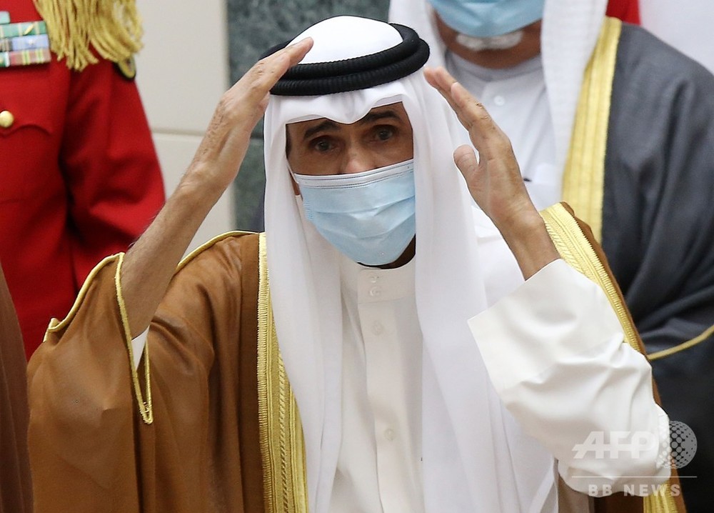 クウェートのナワフ新首長が即位