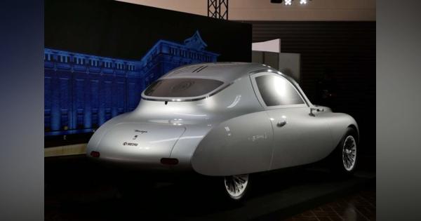 京セラのコンセプトカー『モアイ』デザインテーマは「時間を駆け抜けるデザイン」