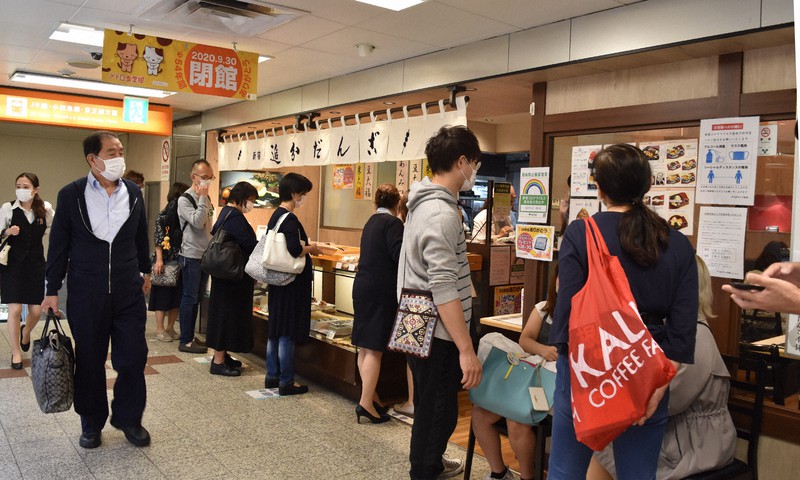 さよならメトロ食堂街、半世紀の歴史に幕　東京・新宿駅西口
