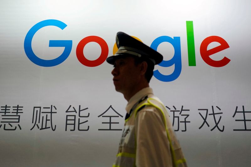 中国、グーグルに調査も　反トラスト法の疑いで＝関係筋