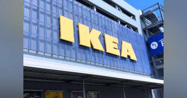 IKEA、購入者から大不評な商品5選取っ手が熱くなるやかん、チープすぎるバックパック