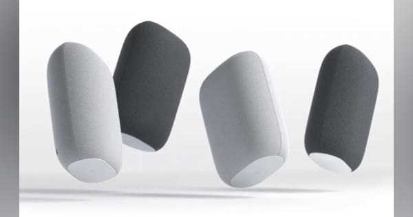Google新スマートスピーカー Nest Audio発表。大型化で音質強化、1万1550円