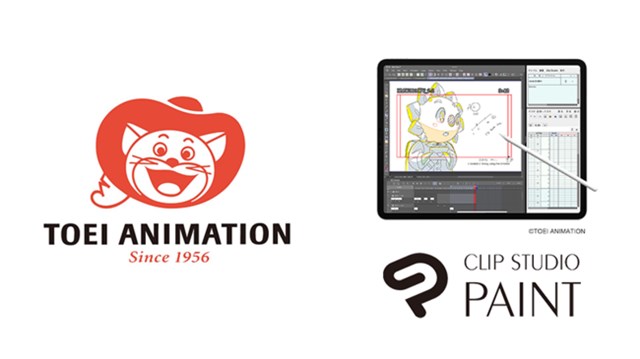 セルシス、イラスト・マンガ・アニメ制作ソフト「CLIP STUDIO PAINT for iPad」が東映アニメのデジタル作画ツールとして採用