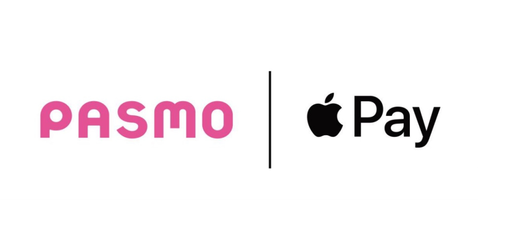 モバイルPASMOが10月6日にApple Pay対応決定！