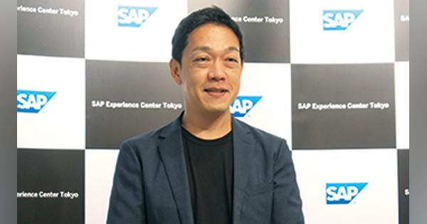 SAPジャパン　製造業向けのデジタル化支援組織　インダストリー4.0支援を日本でも加速