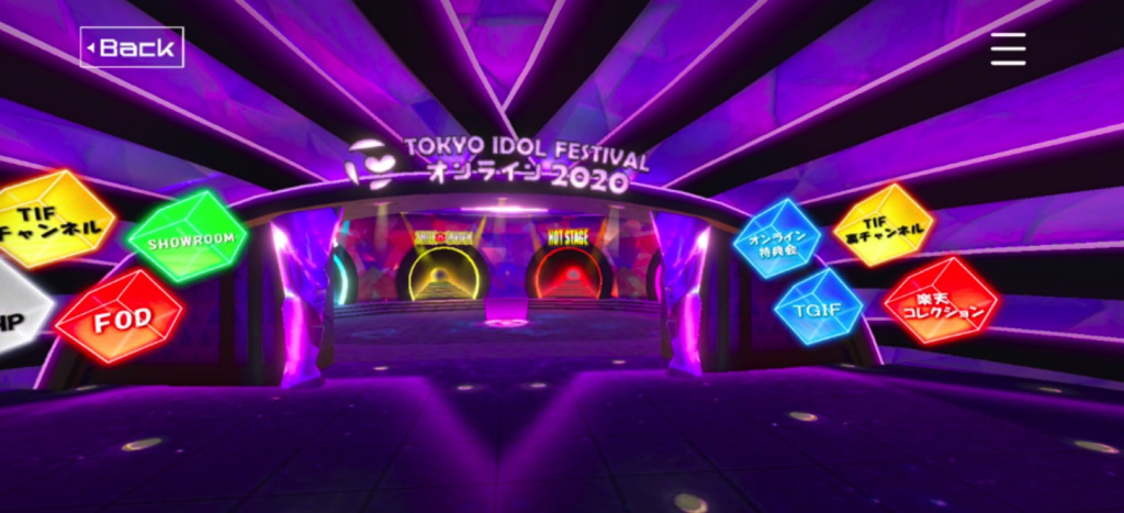 XR Techスタートアップのバルスが10月2日〜4日開催の「TOKYO IDOL FESTIVAL オンライン 2020」の6ステージをVR配信へ