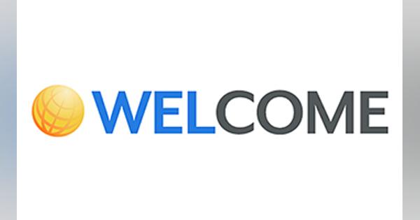 個人ローンのウェブ受付システム「WELCOME」、アイティフォーが提供