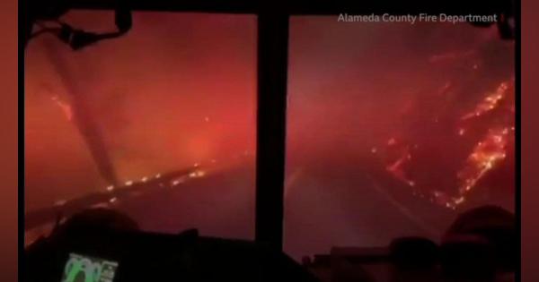 カリフォルニア山火事、消防隊員が現場を撮影