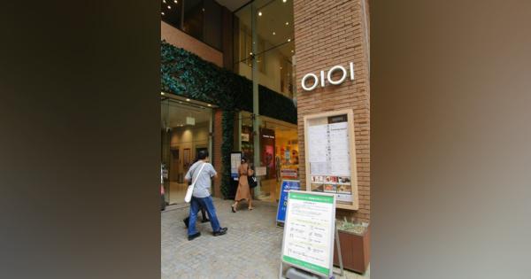 静岡マルイ来春閉店「寂しい」広がる市街地空洞化対策の議論急務
