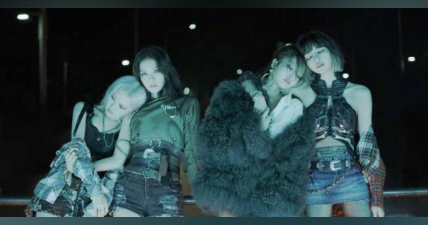 BLACKPINK、1stフルアルバムより「Lovesick Girls」MV公開