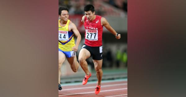 桐生祥秀、10秒27で2回目の優勝　陸上日本選手権男子100メートル