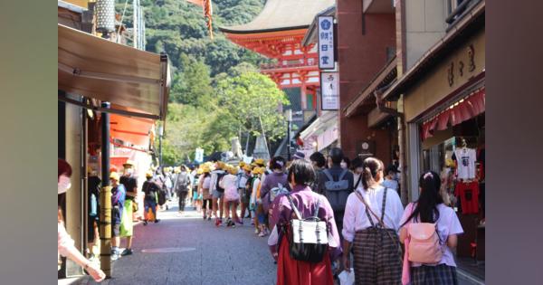 京都の観光地、GoTo東京追加に期待　都民向け割引プランも「堂々と楽しむ雰囲気に」