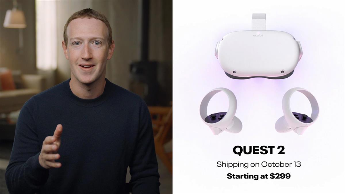 米フェイスブック、眼鏡型端末発売へ　「レイバン」ブランド