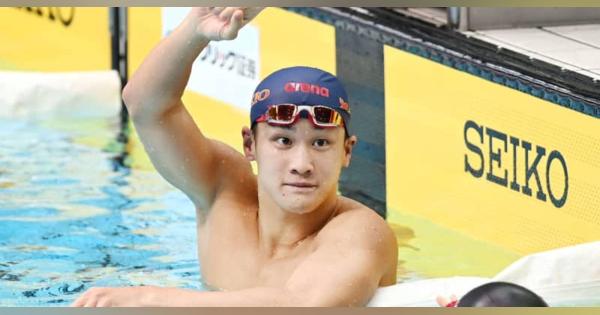 競泳、佐藤翔馬が大会新で2連覇　日本学生選手権